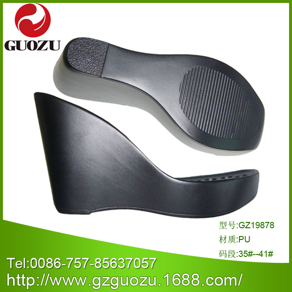 專(zhuān)業(yè)女裝PU厚底高跟鞋底，款式多樣，品質(zhì)保障，現(xiàn)正熱銷(xiāo)