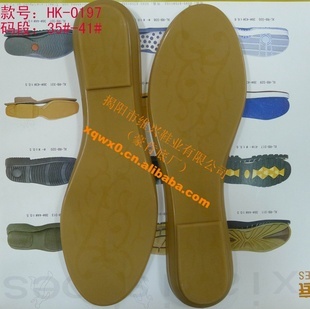 專(zhuān)業(yè)品質(zhì)，舒適體驗(yàn) 揭秘維興鞋業(yè)優(yōu)質(zhì)TPU休閑皮鞋底