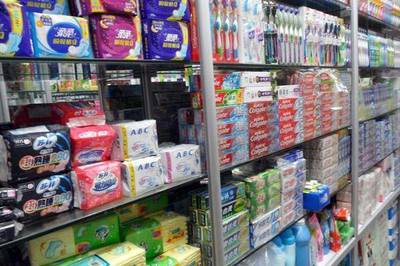 日用品銷售 被低估的暴利行業(yè)與電商沖擊的真相