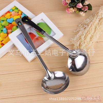 一元店日用百貨新寵 義烏王二姑商行不銹鋼湯勺的批發(fā)優(yōu)勢