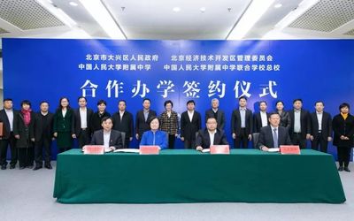 天貓跟京東憑啥成雙11大贏家？看員工狀態(tài)就明白了！