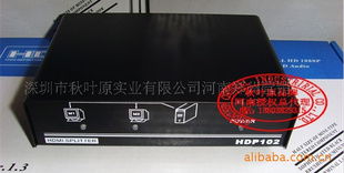 鄭州市管城區(qū)鑫源電子器材經(jīng)營(yíng)部 全面產(chǎn)品列表 | 轉(zhuǎn)換器與切換器專(zhuān)家